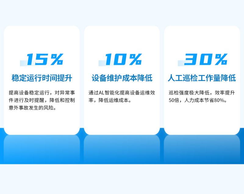 旷音8.jpg