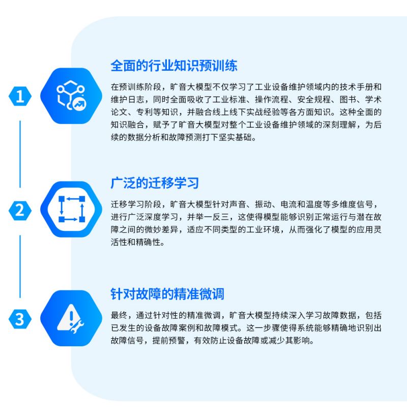 旷音6.jpg